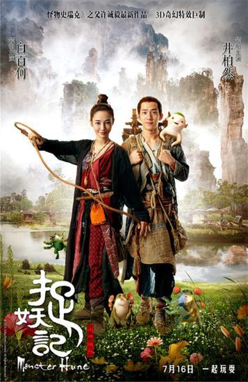 台湾身分证怎么制作